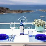 Apartamento Ocean View El Pris, By Nivariahost *